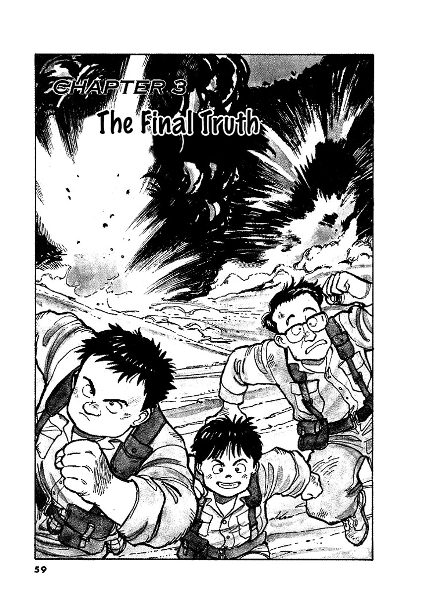 Pineapple Army chapter 3 page 2