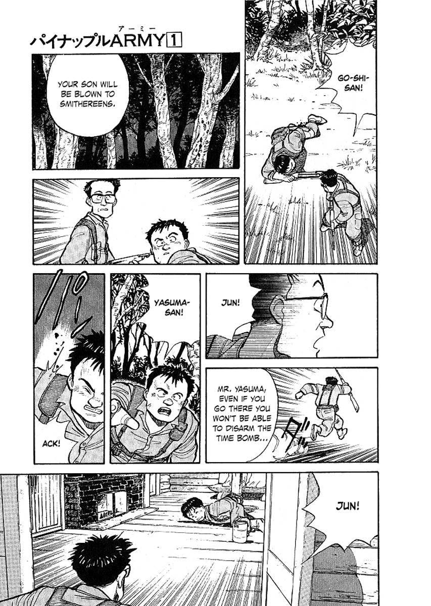 Pineapple Army chapter 3 page 22