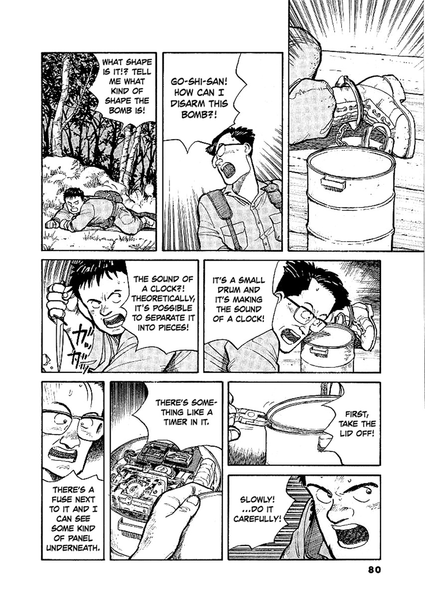 Pineapple Army chapter 3 page 23