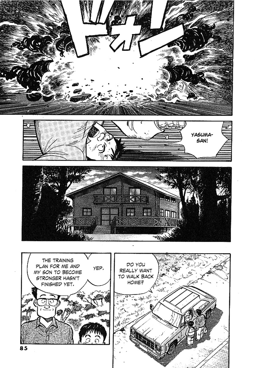 Pineapple Army chapter 3 page 28