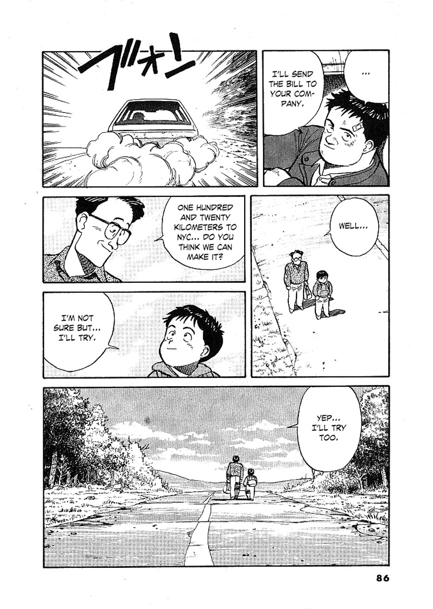 Pineapple Army chapter 3 page 29