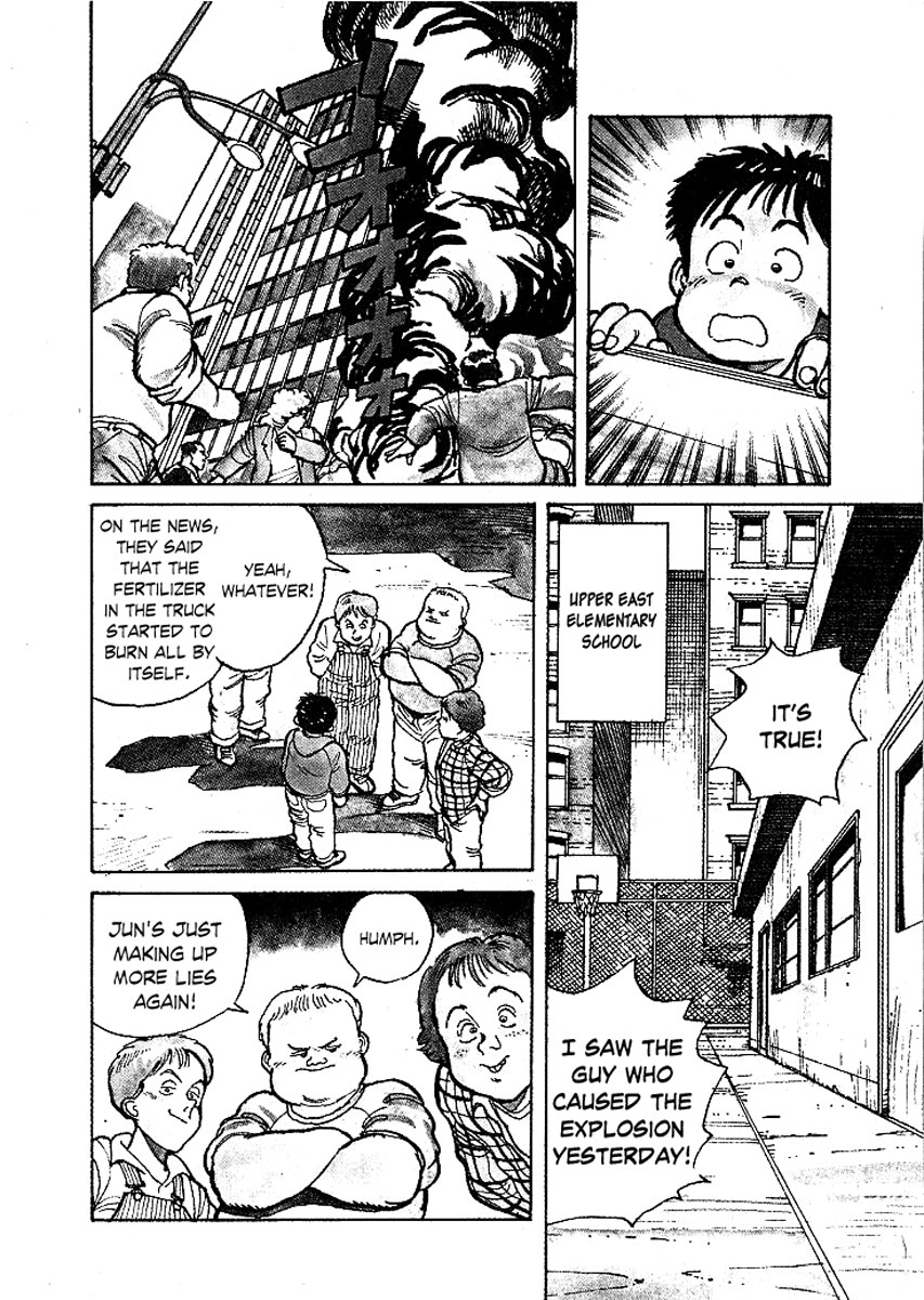 Pineapple Army chapter 3 page 5