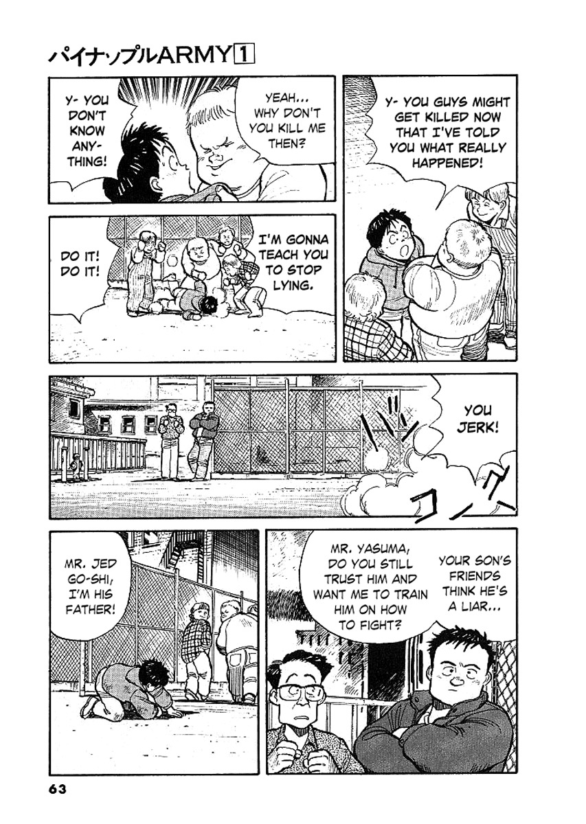 Pineapple Army chapter 3 page 6