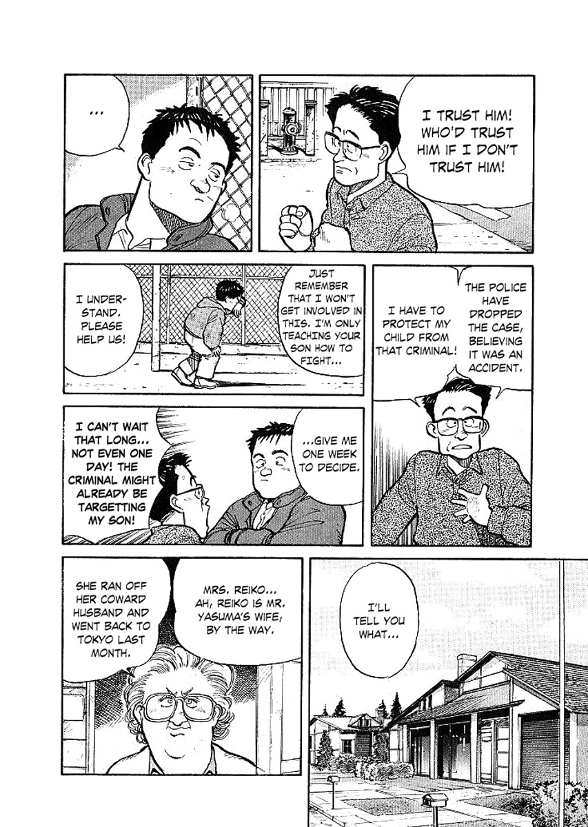 Pineapple Army chapter 3 page 7