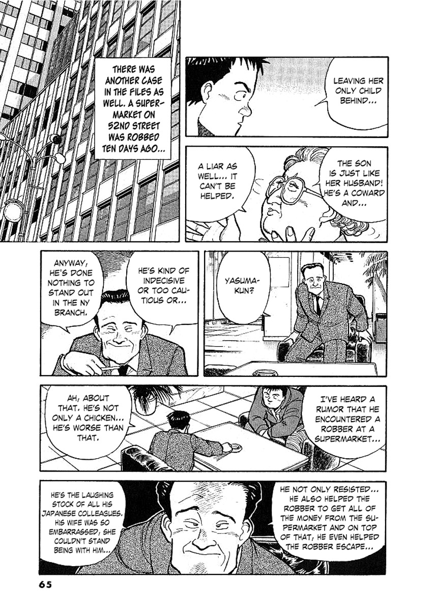 Pineapple Army chapter 3 page 8