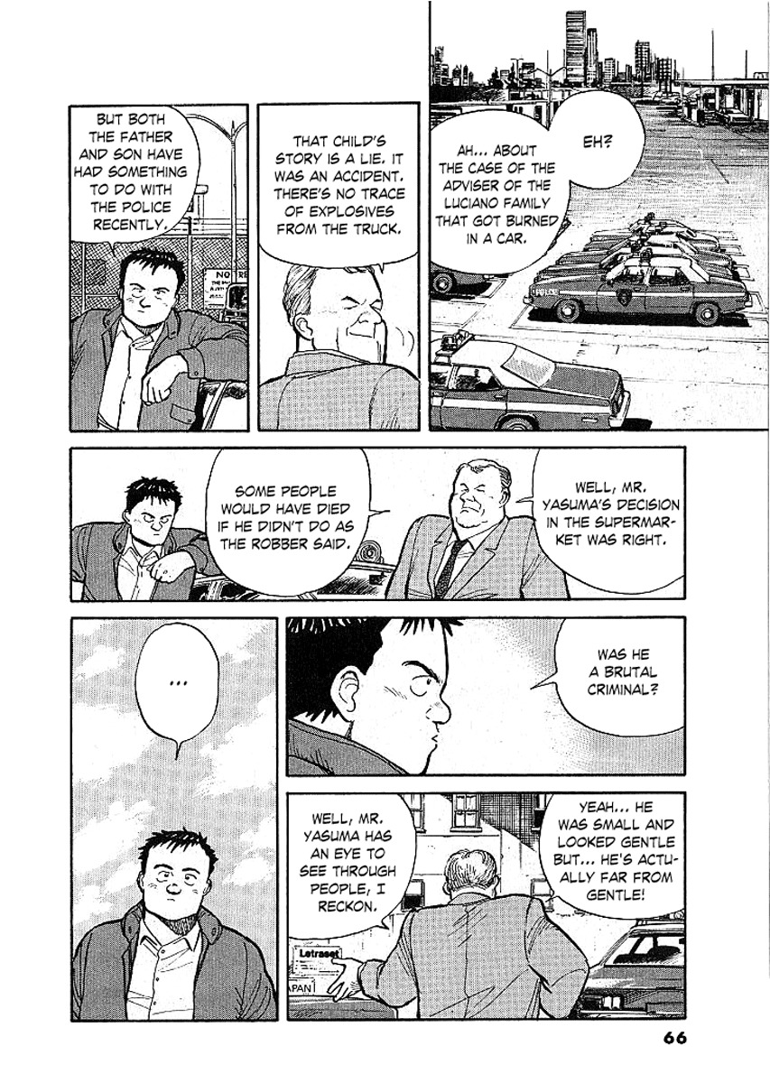 Pineapple Army chapter 3 page 9