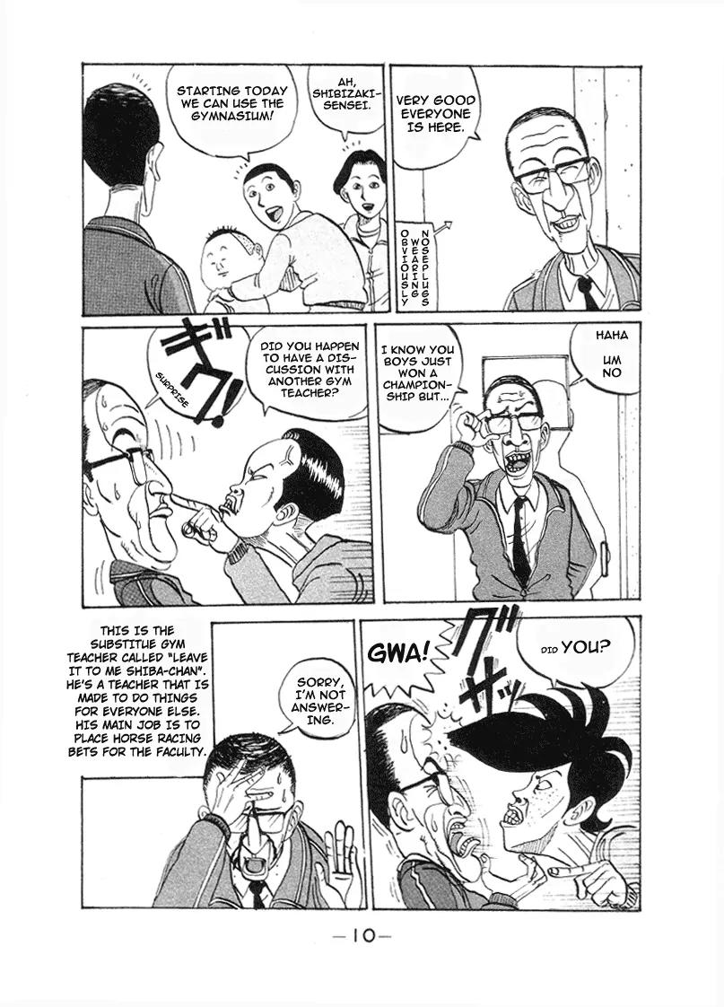 Ping Pong Club chapter 1 page 10