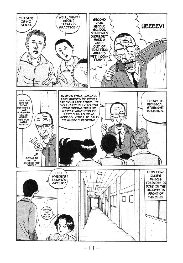 Ping Pong Club chapter 1 page 11