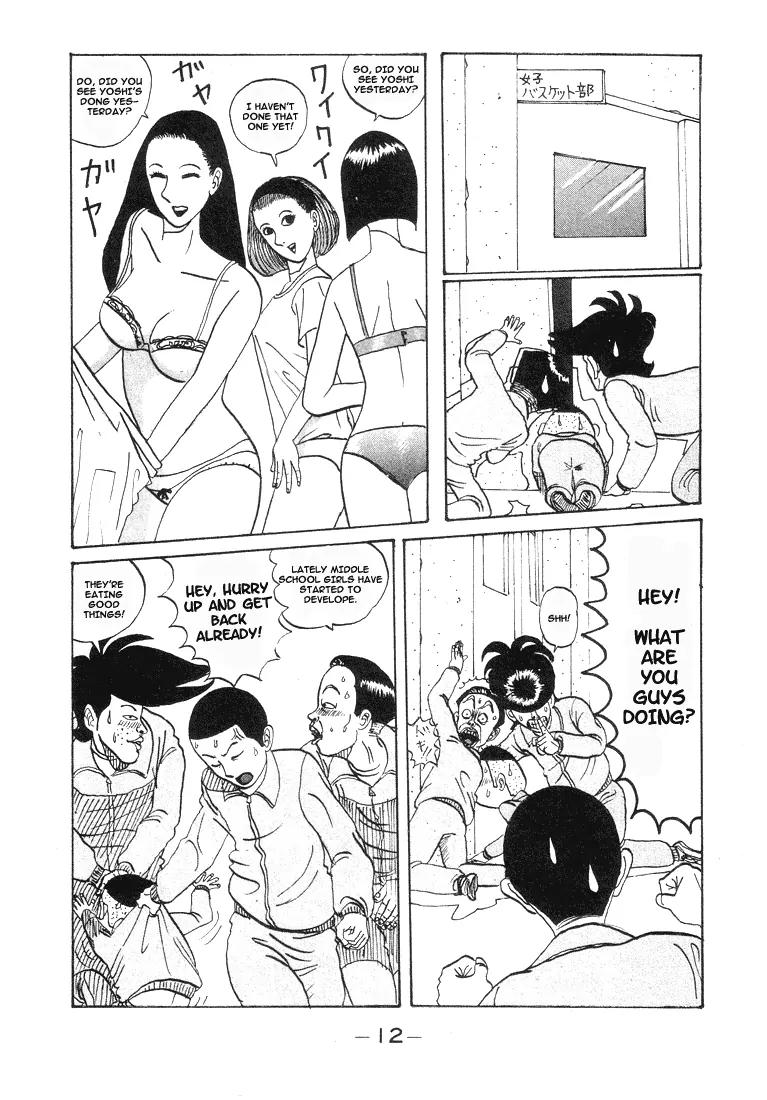 Ping Pong Club chapter 1 page 12