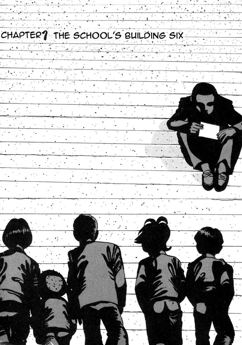 Ping Pong Club chapter 1 page 3