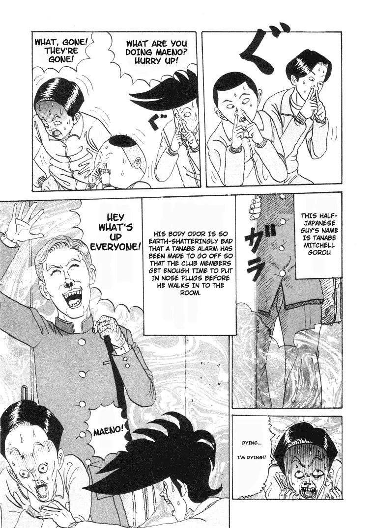 Ping Pong Club chapter 1 page 8