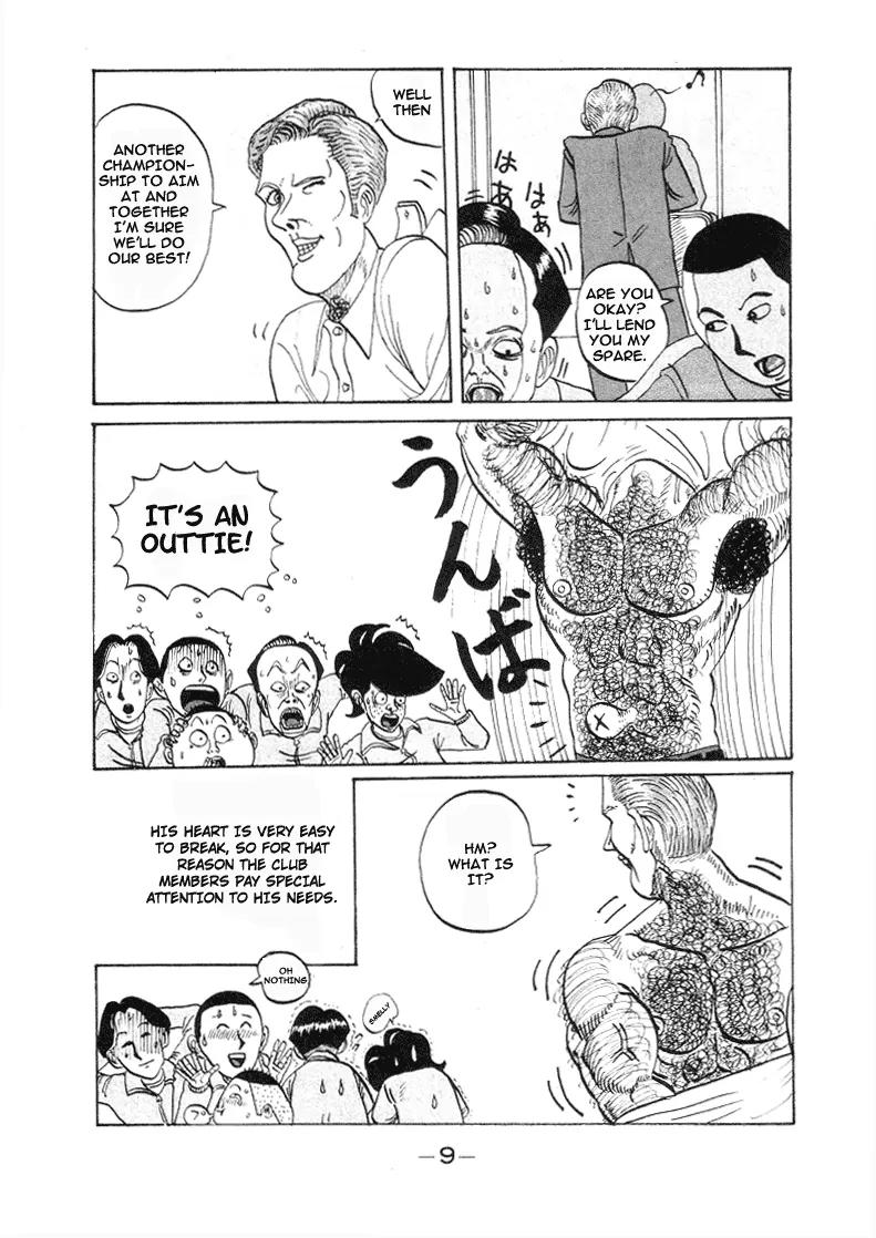 Ping Pong Club chapter 1 page 9