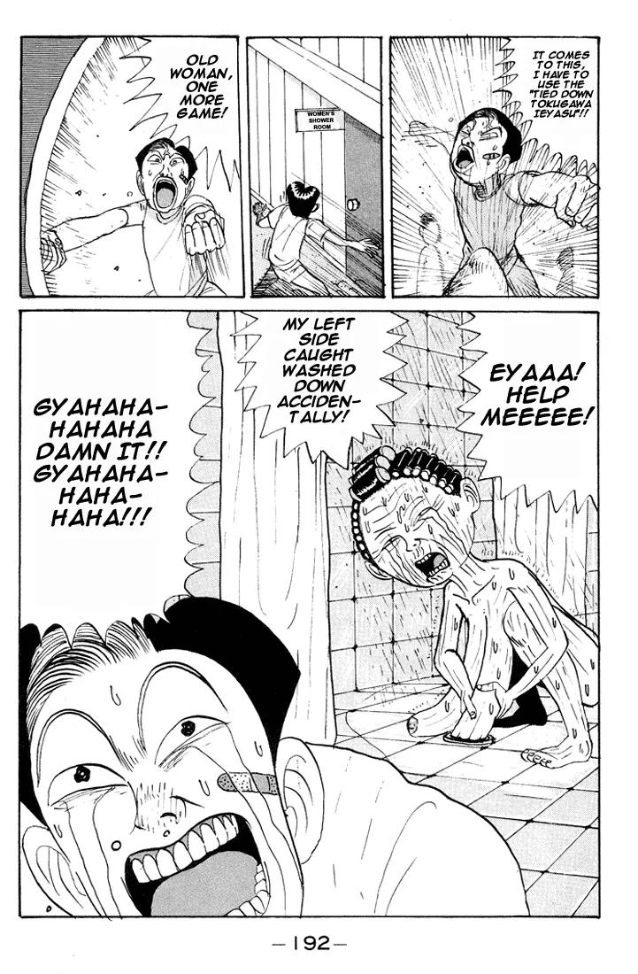 Ping Pong Club chapter 10 page 19