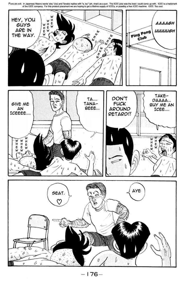 Ping Pong Club chapter 10 page 3