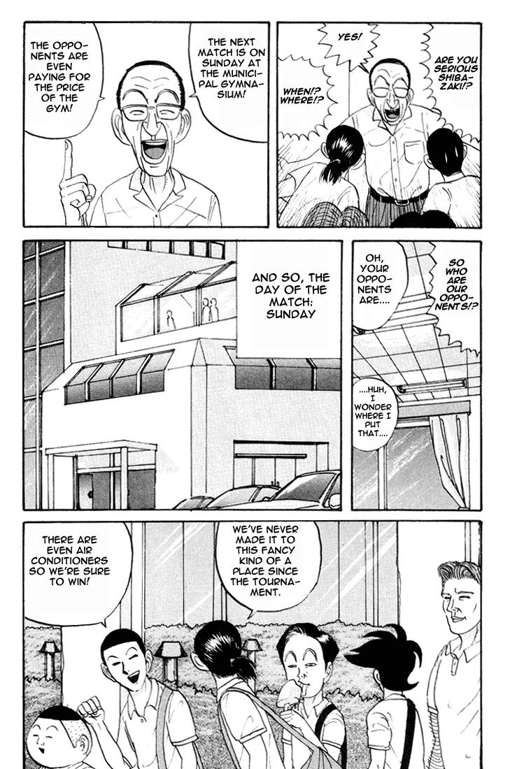 Ping Pong Club chapter 10 page 5
