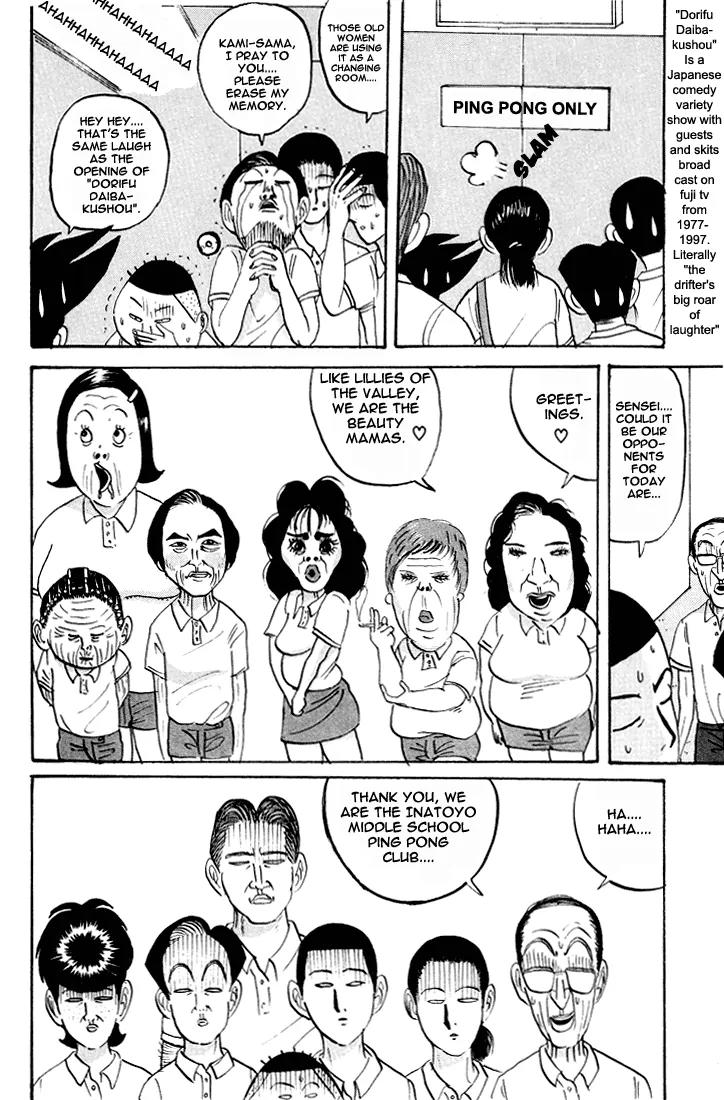 Ping Pong Club chapter 10 page 7