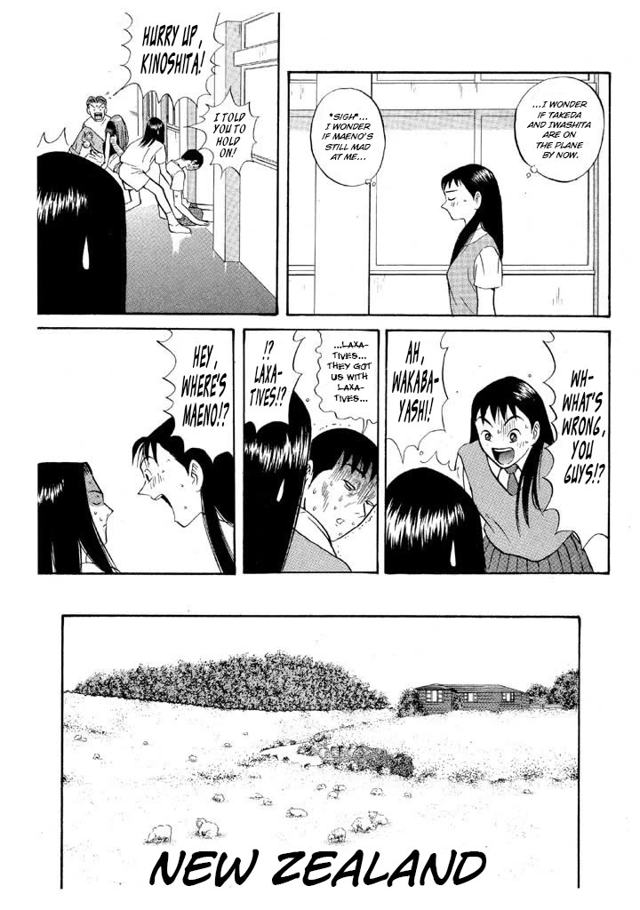 Ping Pong Club chapter 100 page 18