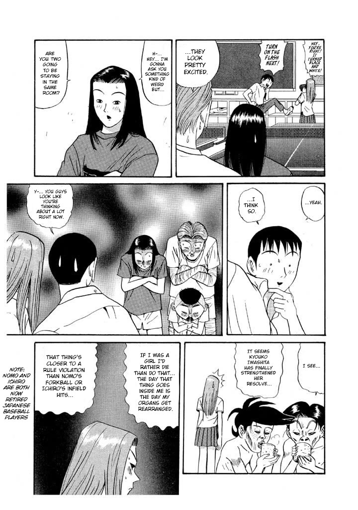 Ping Pong Club chapter 100 page 3