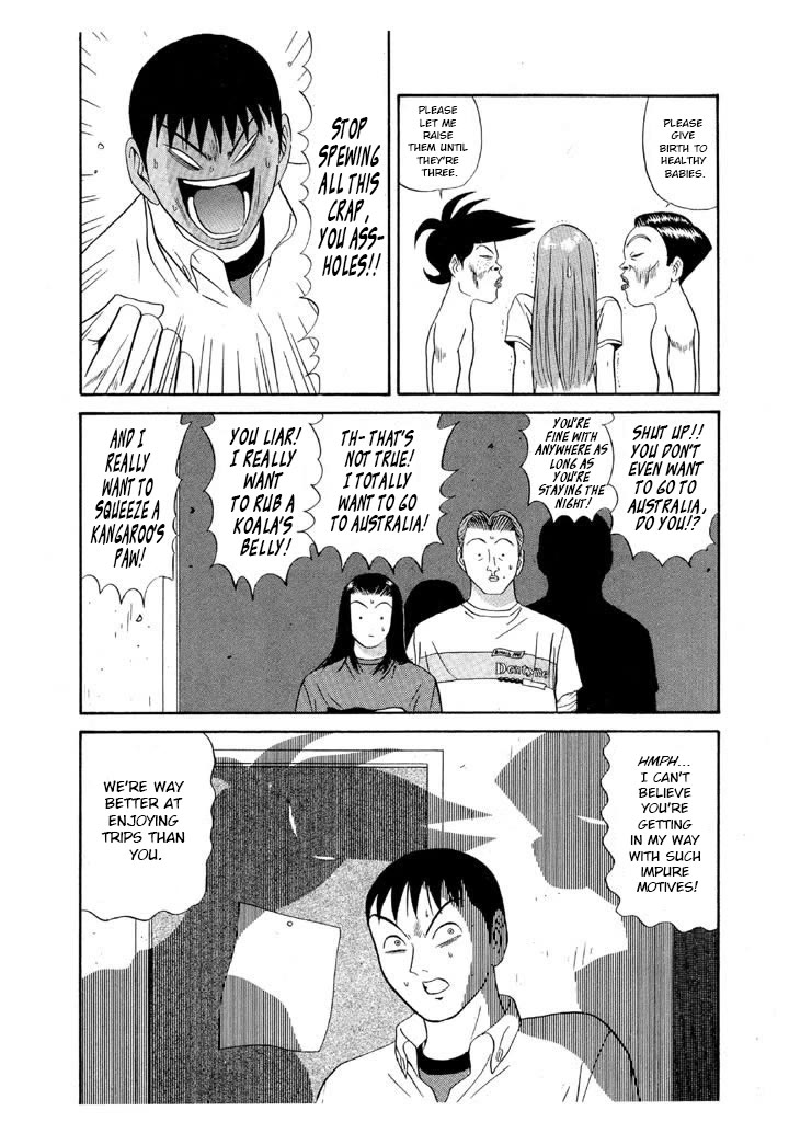 Ping Pong Club chapter 100 page 6