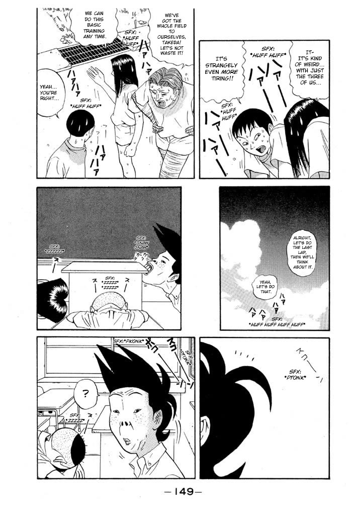 Ping Pong Club chapter 101 page 15