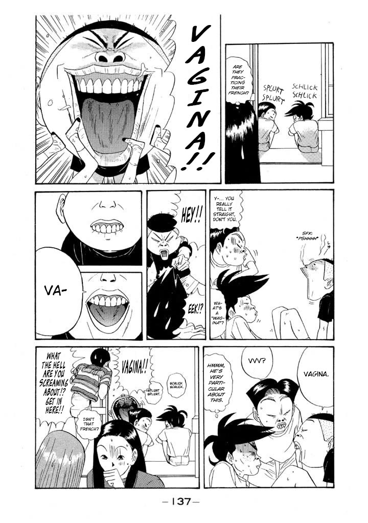 Ping Pong Club chapter 101 page 3