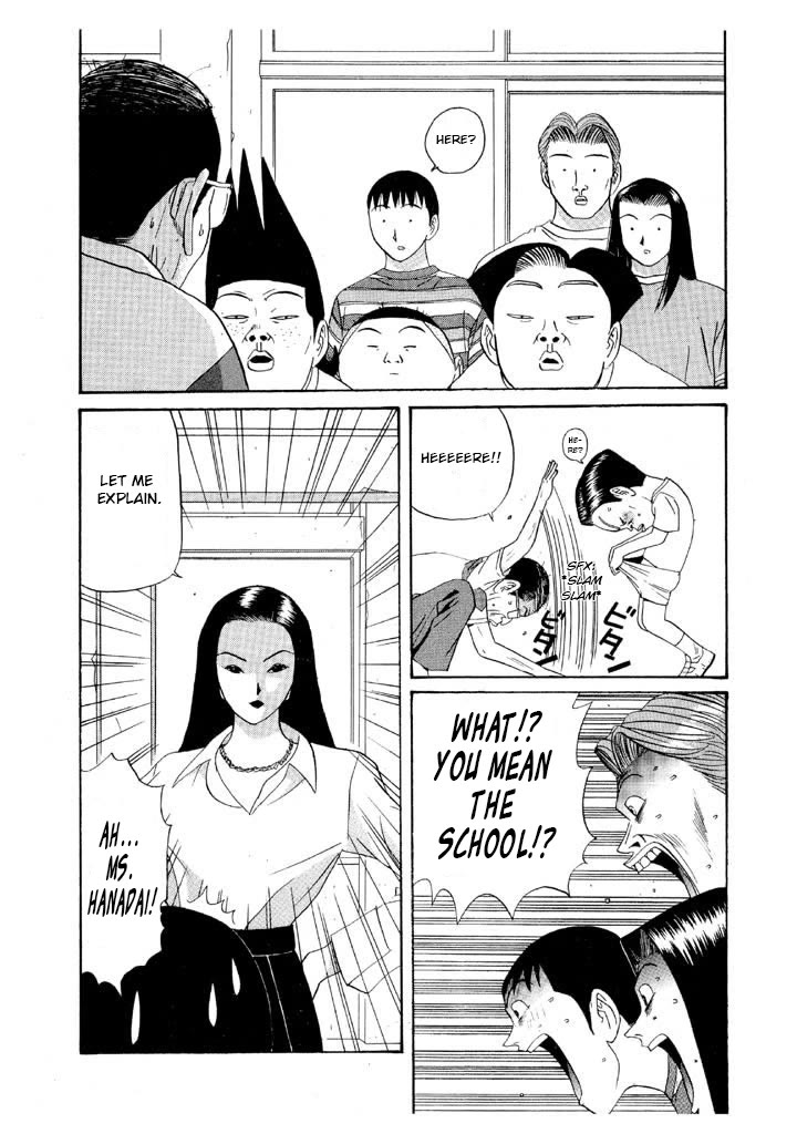 Ping Pong Club chapter 101 page 5