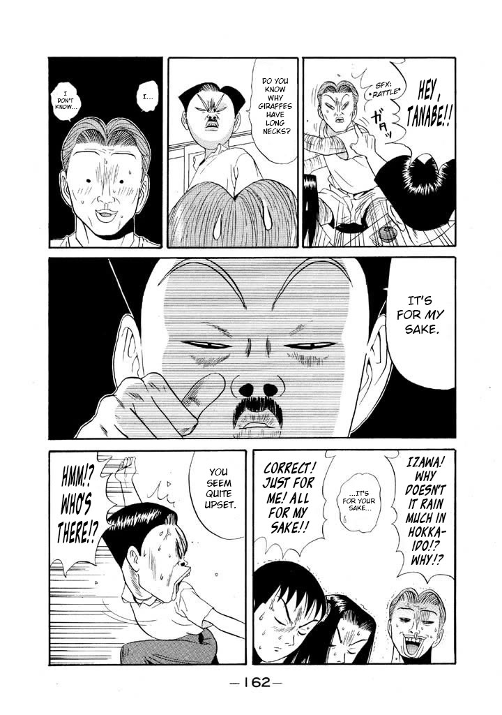 Ping Pong Club chapter 102 page 10