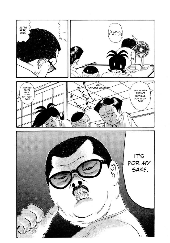 Ping Pong Club chapter 102 page 16