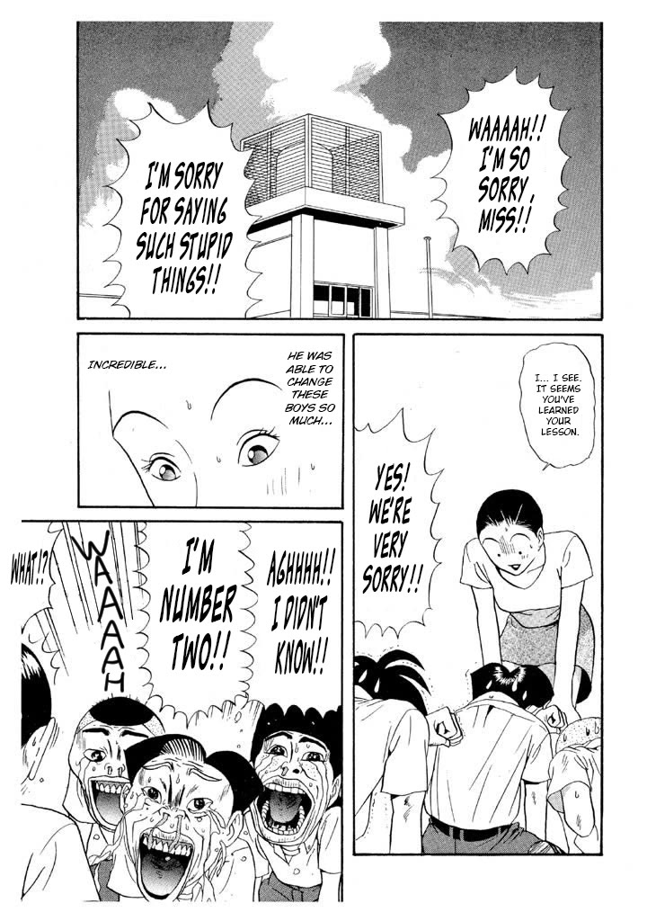 Ping Pong Club chapter 102 page 17