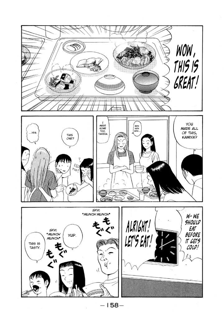 Ping Pong Club chapter 102 page 6