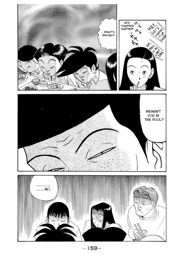 Ping Pong Club chapter 102 page 7