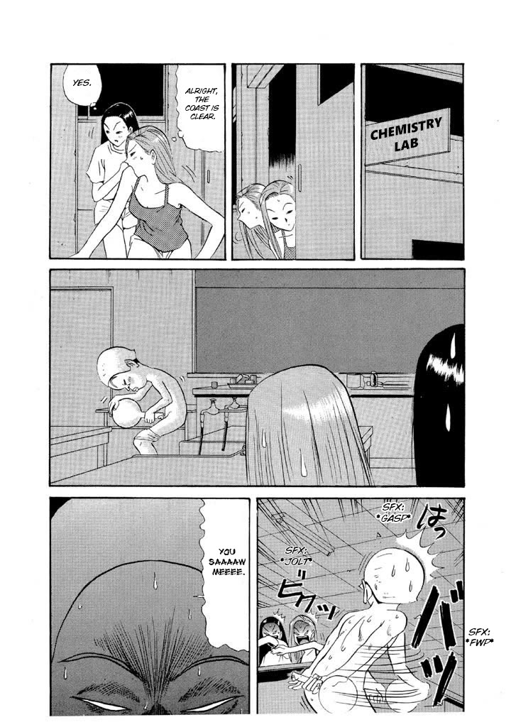 Ping Pong Club chapter 103 page 16