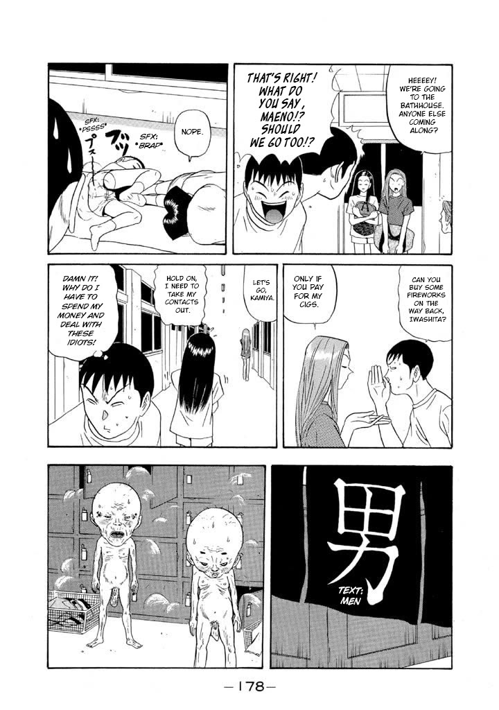 Ping Pong Club chapter 103 page 8