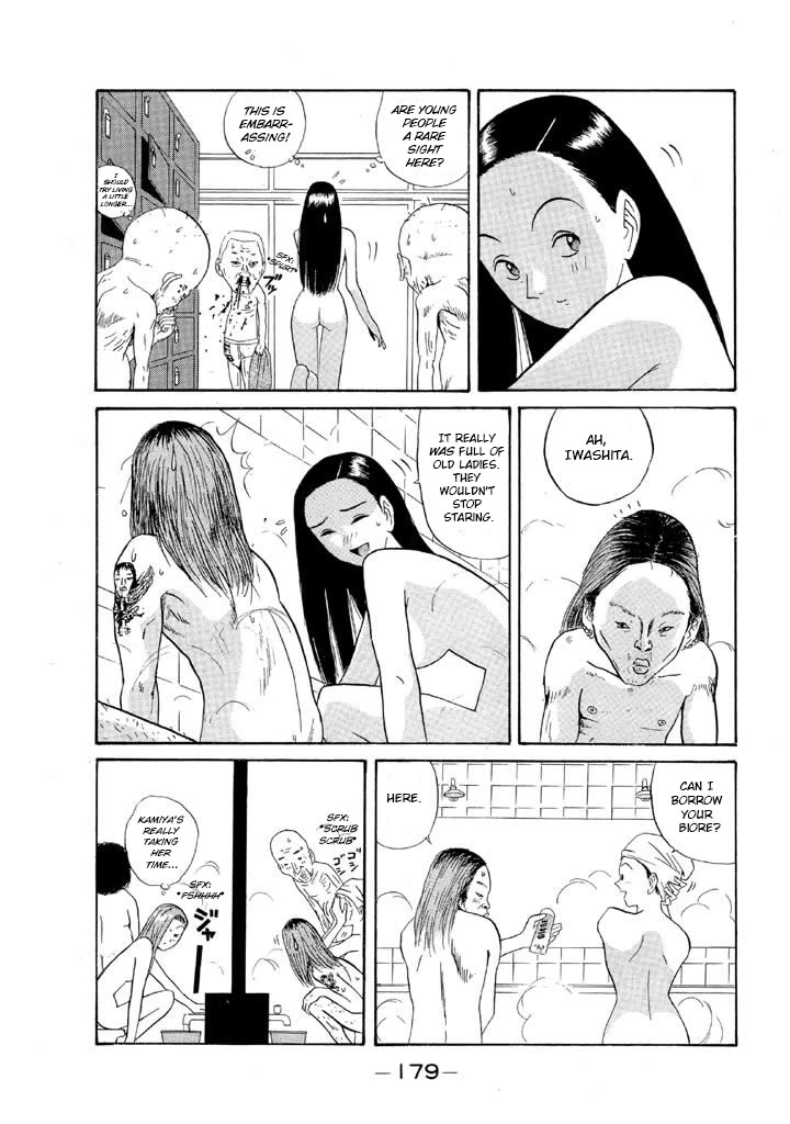 Ping Pong Club chapter 103 page 9