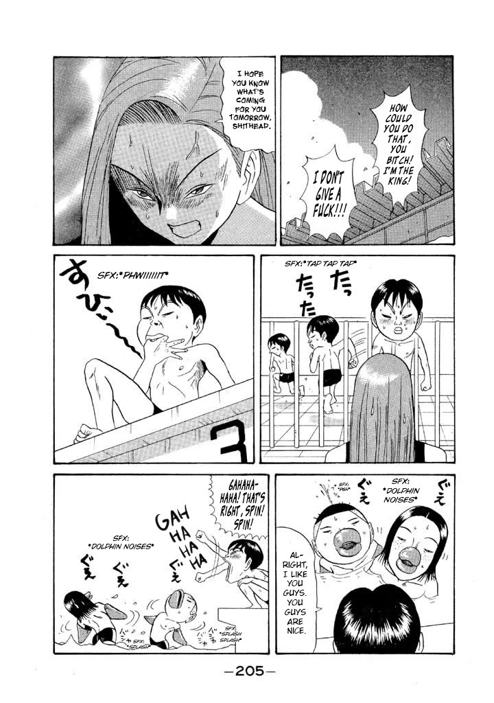 Ping Pong Club chapter 104 page 17