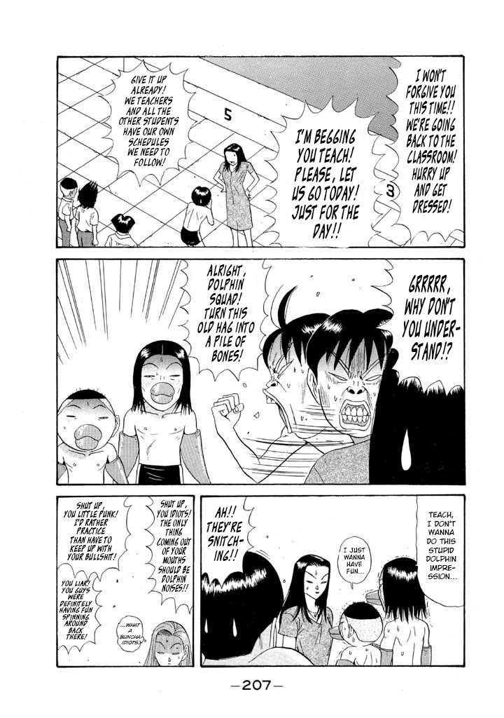 Ping Pong Club chapter 104 page 19