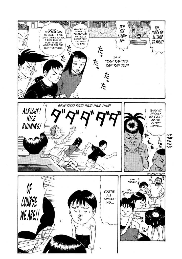 Ping Pong Club chapter 104 page 9