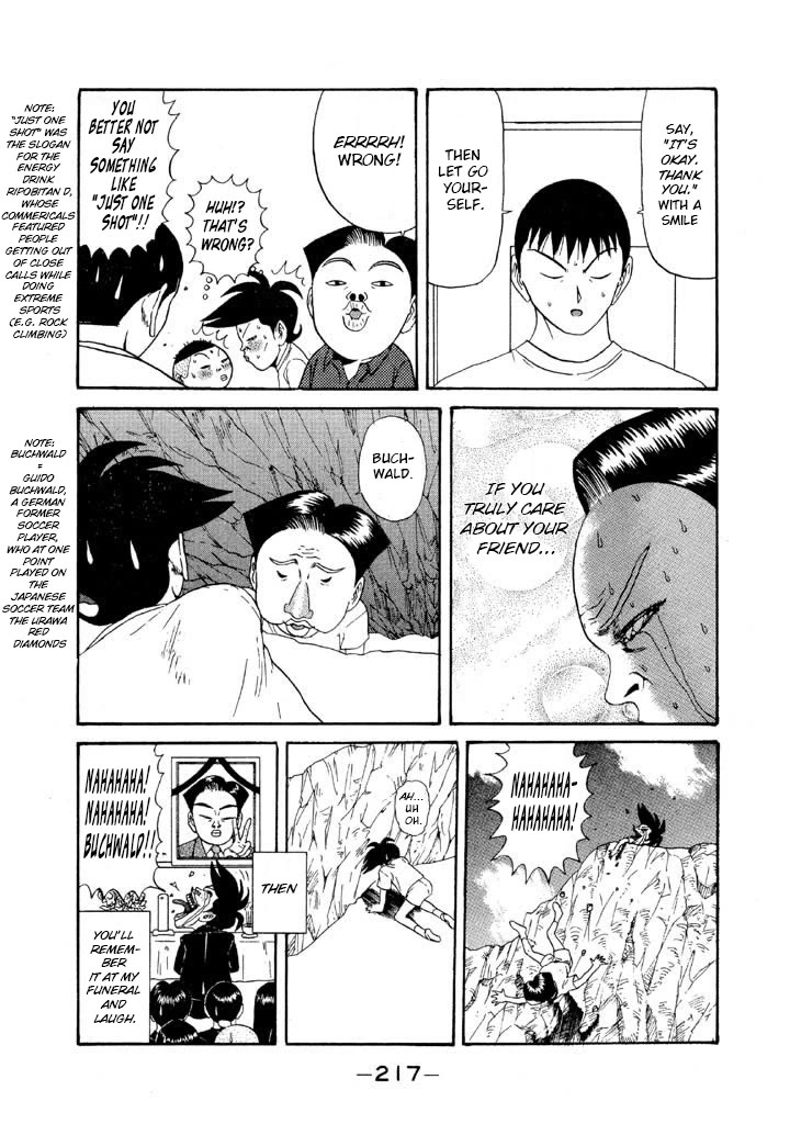 Ping Pong Club chapter 105 page 9