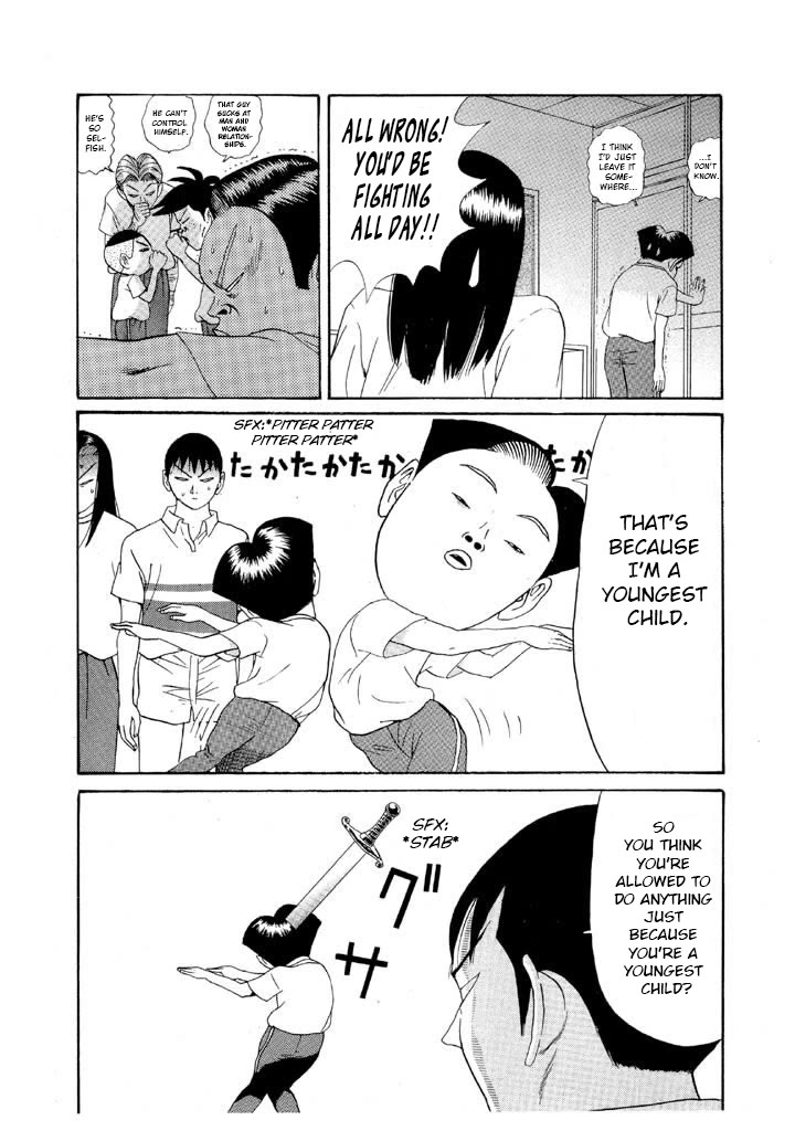 Ping Pong Club chapter 106 page 13