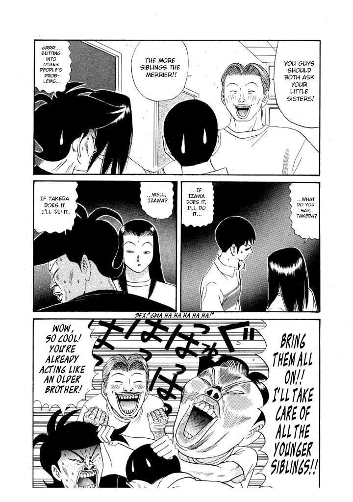 Ping Pong Club chapter 106 page 17