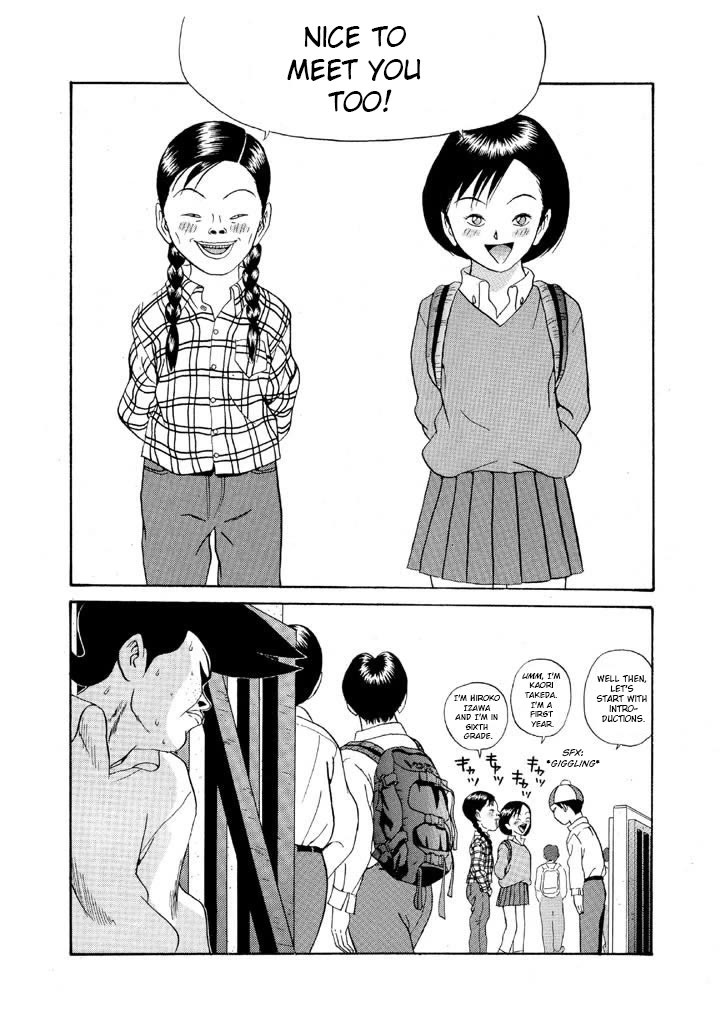 Ping Pong Club chapter 106 page 19