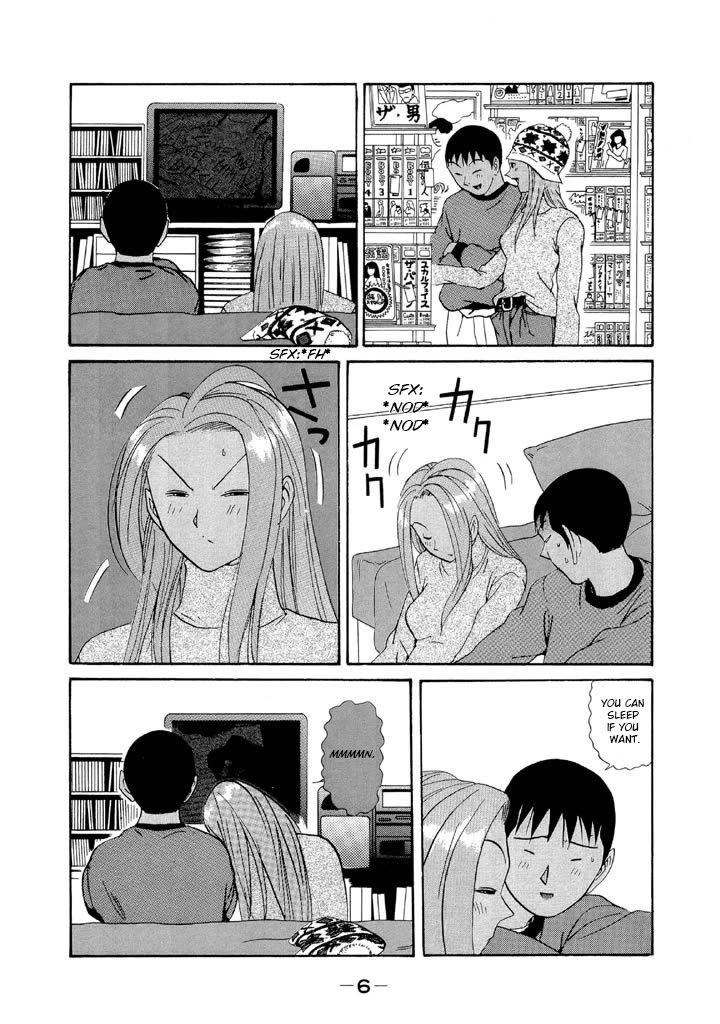 Ping Pong Club chapter 106 page 7