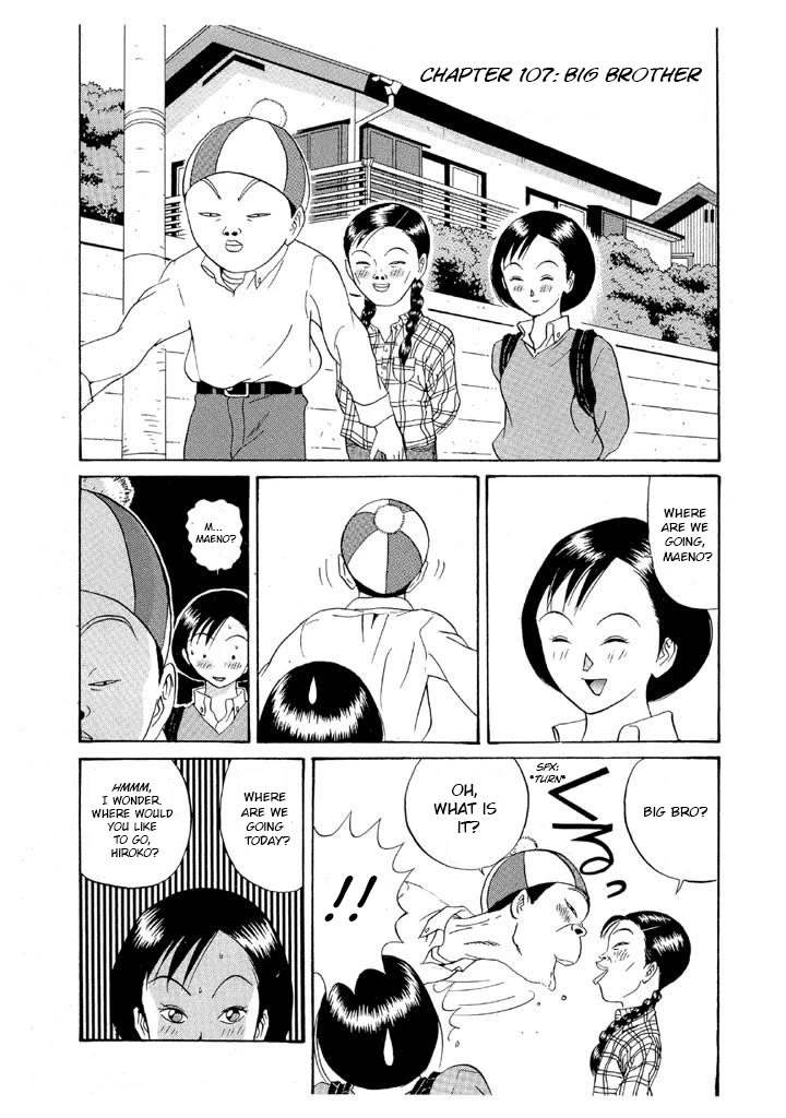 Ping Pong Club chapter 107 page 1