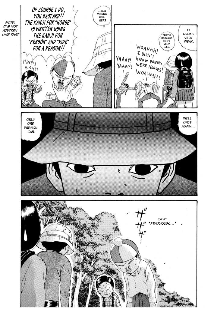 Ping Pong Club chapter 107 page 10