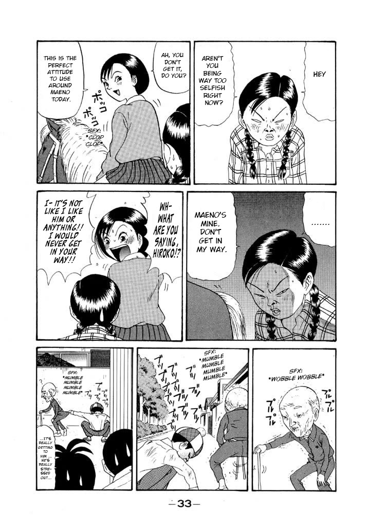 Ping Pong Club chapter 107 page 13