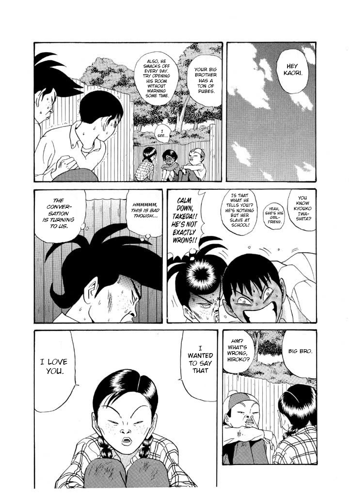 Ping Pong Club chapter 107 page 14