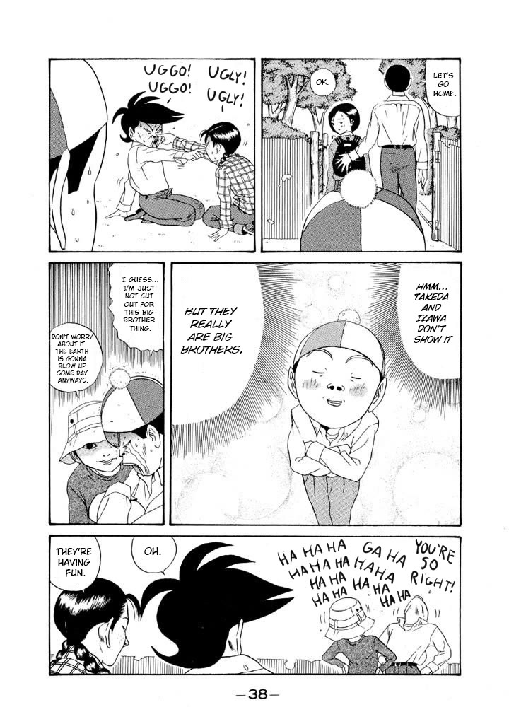 Ping Pong Club chapter 107 page 18