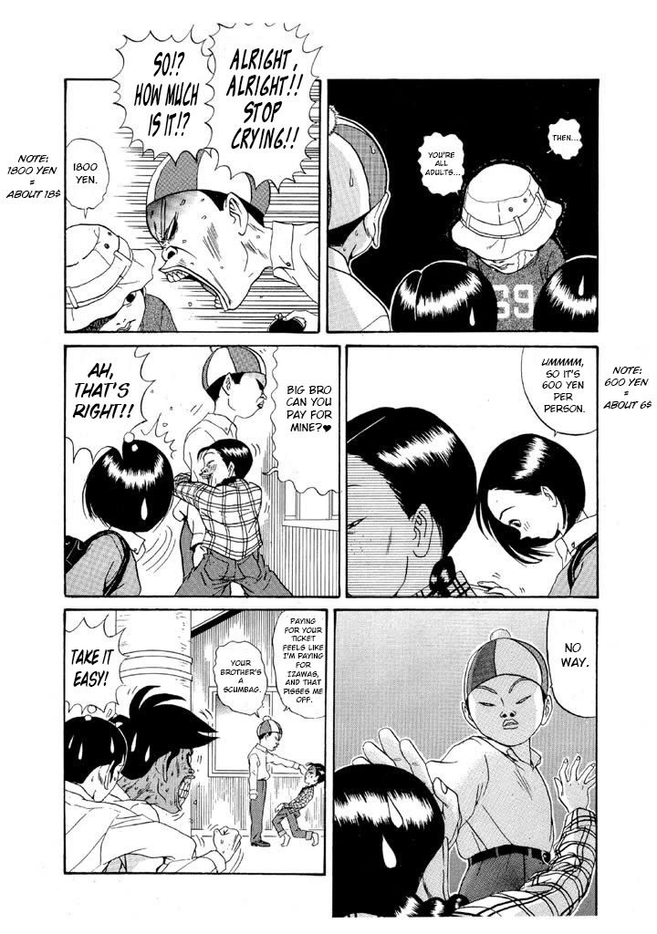 Ping Pong Club chapter 107 page 4