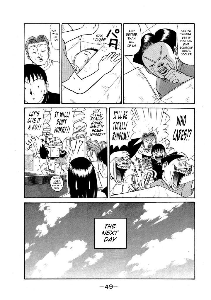 Ping Pong Club chapter 108 page 11