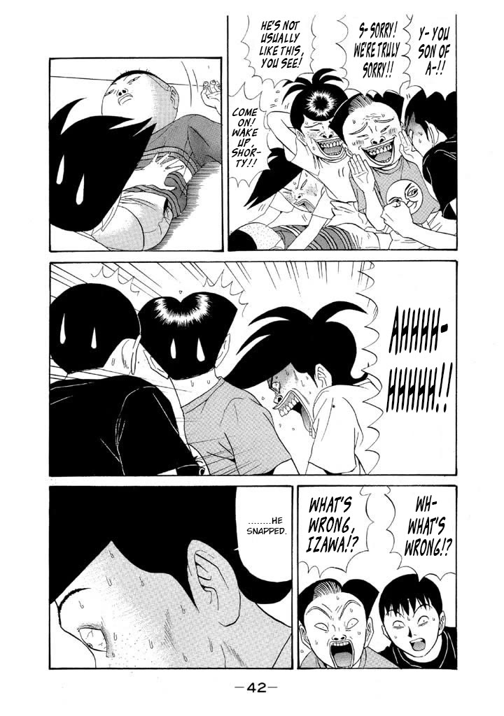 Ping Pong Club chapter 108 page 4